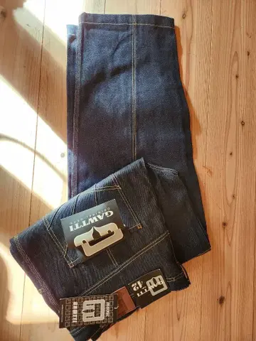 빅 사이즈 청바지