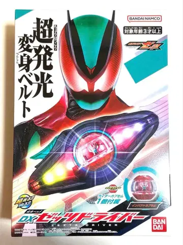 [ 새상품 ] 가면라이더 제츠 변신 벨트 DX 제츠 드라이버
