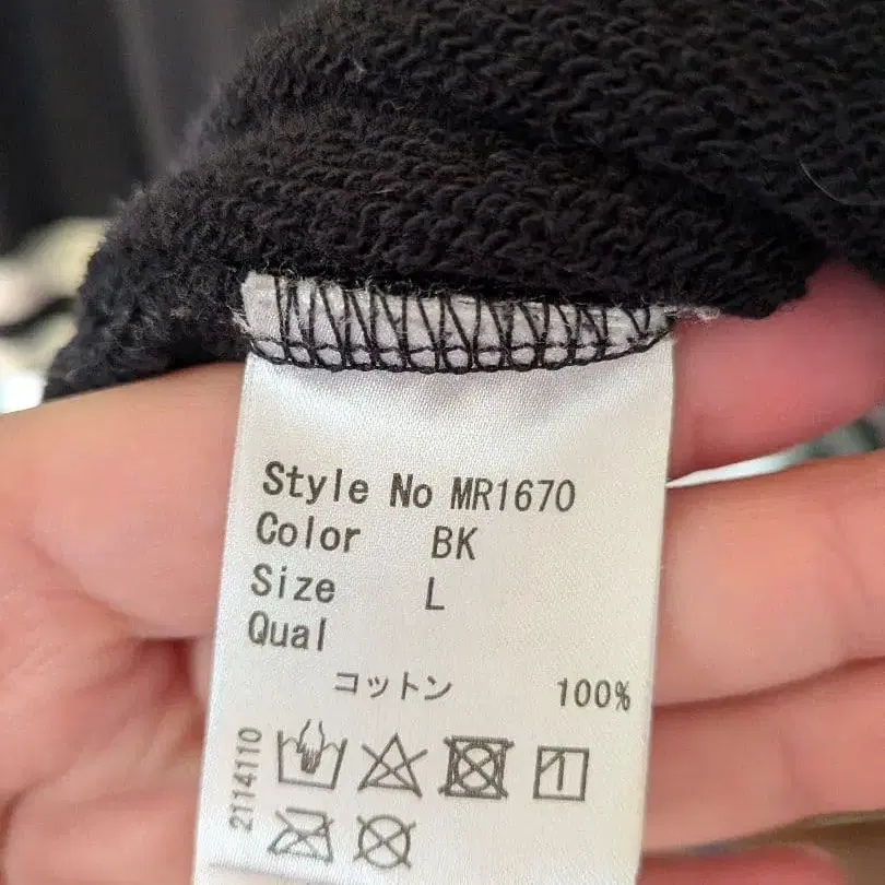 6번째 상품 이미지