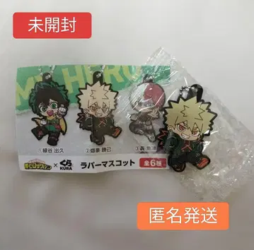 쿠라스시 바쿠고 카츠키 러버 마스코트 나의 히어로 아카데미아 보쿠아카