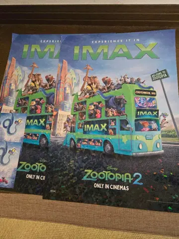 IMAX 주토피아2 포스터 2세트