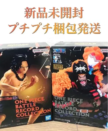 [ 미개봉 새상품 ] ONE PIECE 원피스 에이스 검은 수염 피규어