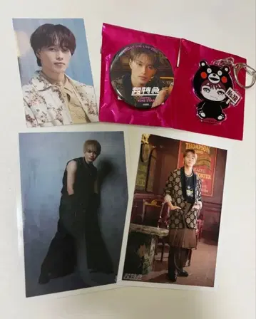 초특급 마사히로 굿즈 세트