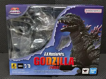 S.H. MonsterArts 고질라 2000