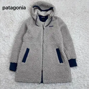 파타고니아 사이즈 S 더스티 메사 후드티 보아 코트 베이지 후드