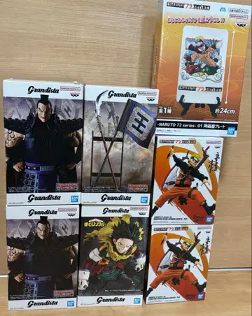 프라이스 피규어 묶음 판매