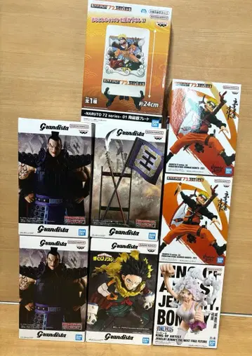 프라이스 피규어 묶음 판매