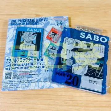 원피스 베이스샵 제일복권 아크릴 블록 사보