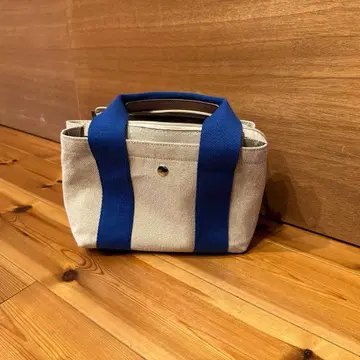 베이지/파랑 토트백