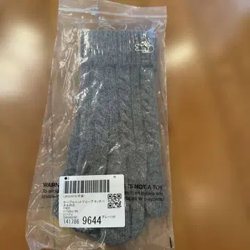 라코스테 현행 모델 ZOZO 구매 차콜 그레이 장갑 정가 11000