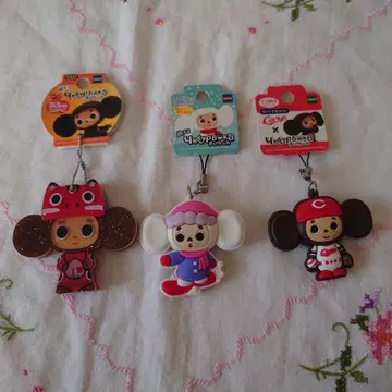 여행하는 체부라시카 미사용 스트랩 & 슬라이드 거울 세트 한정판 레트로