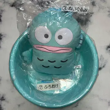 [ 12/16까지 판매 ]