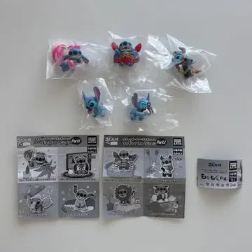 [스티치] 가챠가챠 5세트