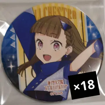 아토마치 코스즈 러브 라이브 캔뱃지 18개