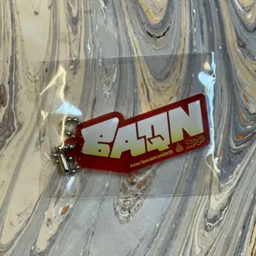 [회장 한정판] Aooo 악곡 가챠 BAQN 아크릴 키링