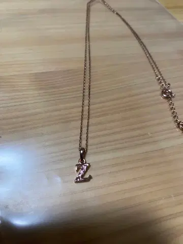 장근석 펜던트 목걸이