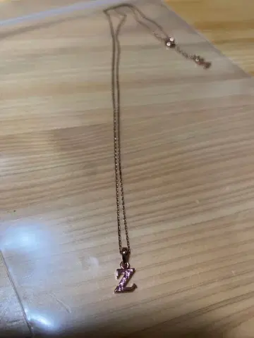 장근석 펜던트 목걸이