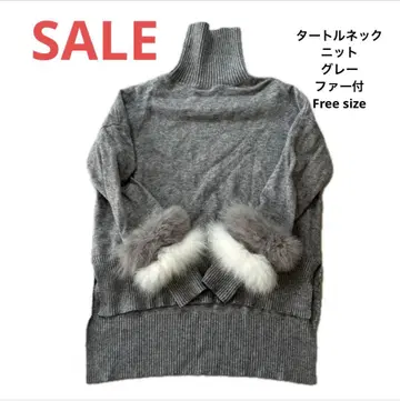 선착순 터틀넥 니트 그레이 퍼 포함 Free size