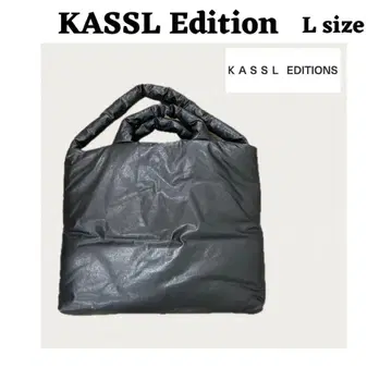 KASSL Edition 토트백 L 사이즈 다운 백 보스턴 백