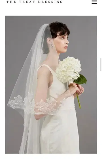 THE TREAT DRESSING 웨딩 베일