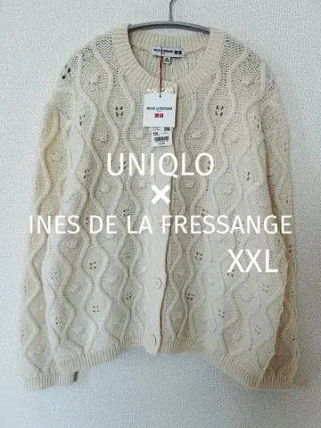 유니클로 x INES DE LA FRESSANGE 니트 가디건 XXL