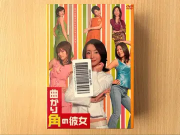 [ 새상품 미개봉 ] 꺾이는 길의 그녀 DVD 박스