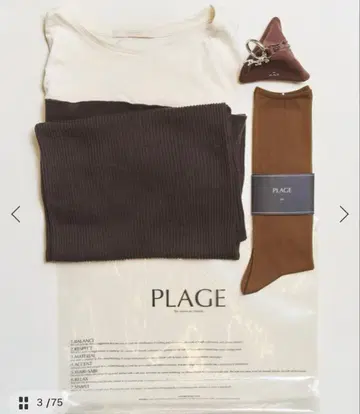 [ Plage ] PP 브라운 시어 삭스