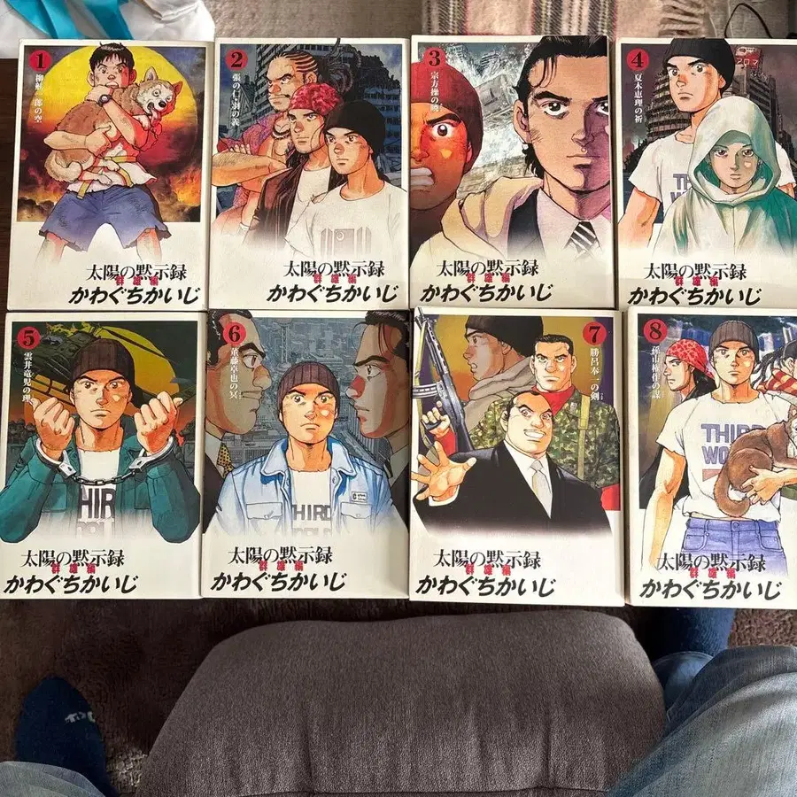 4번째 상품 이미지