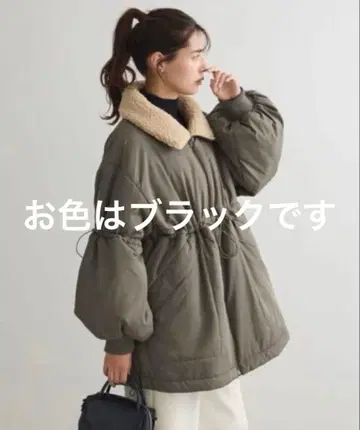 greenparks 충전솜 다운 블랙