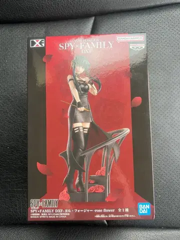 SPY x FAMILY DXF - 요르 포저 - rose flower