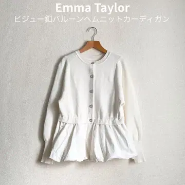 Emma Taylor 에마 가디건 화이트 니트 2way