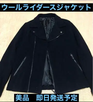 [ 새상품급 ] 블랙 더블 라이더 울 가죽 자켓 남성용 M 사이즈