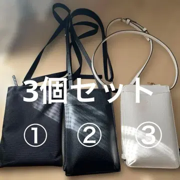 3개 세트 사코슈 7000엔 상당