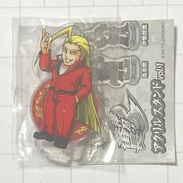 오스! 반쵸3 아크릴 스탠드 카가미 케이시로 가챠가챠 다이토기켄