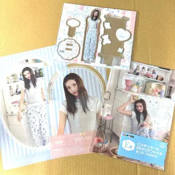 에마니이 복권 ILLIT 유나