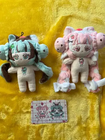 무속성 봉제 인형 10cm 2체 세트