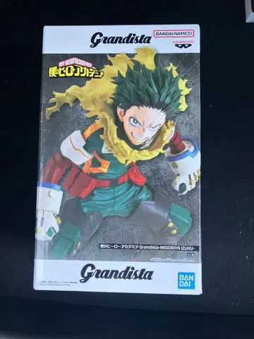나의 히어로 아카데미아 미도리야 이즈쿠 그란디스타 피규어