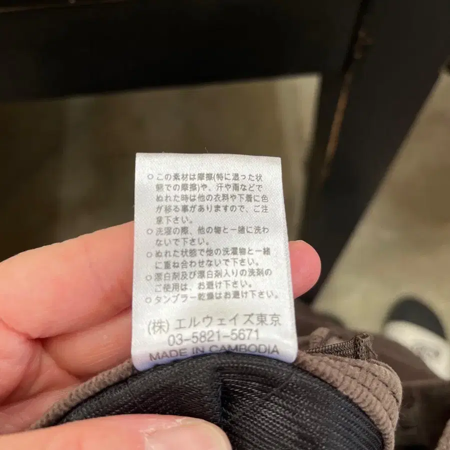 12번째 상품 이미지