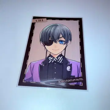 흑집사전 BLACK LABEL 구매 혜택 카드 시엘