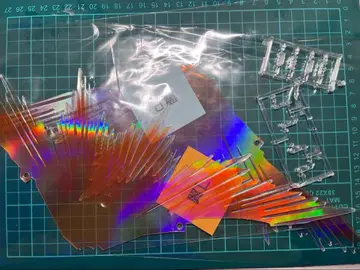 건담 프라모델 정크제품 MG 디스티니 건담 빛의 날개