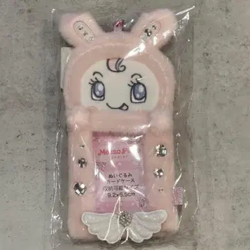 메조피아노 * 엔젤 베리에짱 키라키라 카드 케이스