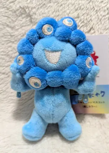 먀쿠먀쿠 최애 컬러 블루 볼체인 마스코트