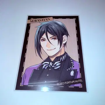 흑집사전 BLACK LABEL 구매 혜택 카드 세바스찬