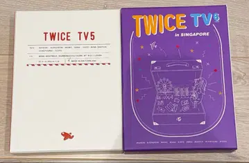 Twice TV5 TV6 세트 판매