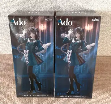 Ado 피규어 ~Winter ver.~ 라우완 한정판