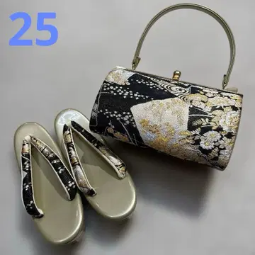 조리 백 세트 25