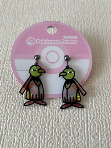 네이티오 귀찌 포켓몬