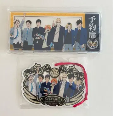 하이큐 토큐 아비엔토 예약석 아크릴 스탠드 엠블럼