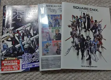 [ 오늘까지 ] 디시디아 파이널 판타지 NT 패미통