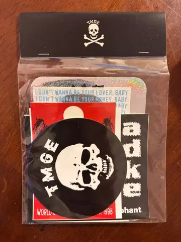 미셸 건 엘리펀트